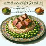 Nationalgericht Iran: Baaghali Polow (Rezept)