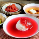 Nationalgericht Vietnam: ﻿﻿﻿﻿Xôi gấc (Rezept)