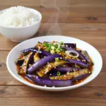 Nationalgericht China: Fish-Flavored Eggplant (Rezept) Nationalgericht China: Fish-Flavored Eggplant (Rezept)