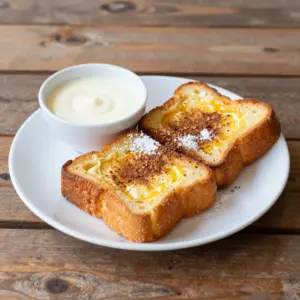Nationalgericht El Salvador: Torrejas de Pan (Rezept)