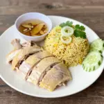 Nationalgericht Vietnam: Com Ga Hai Nam (Rezept) Nationalgericht Vietnam: Com Ga Hai Nam (Rezept)