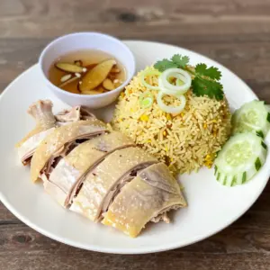 Nationalgericht Vietnam: Com Ga Hai Nam (Rezept)